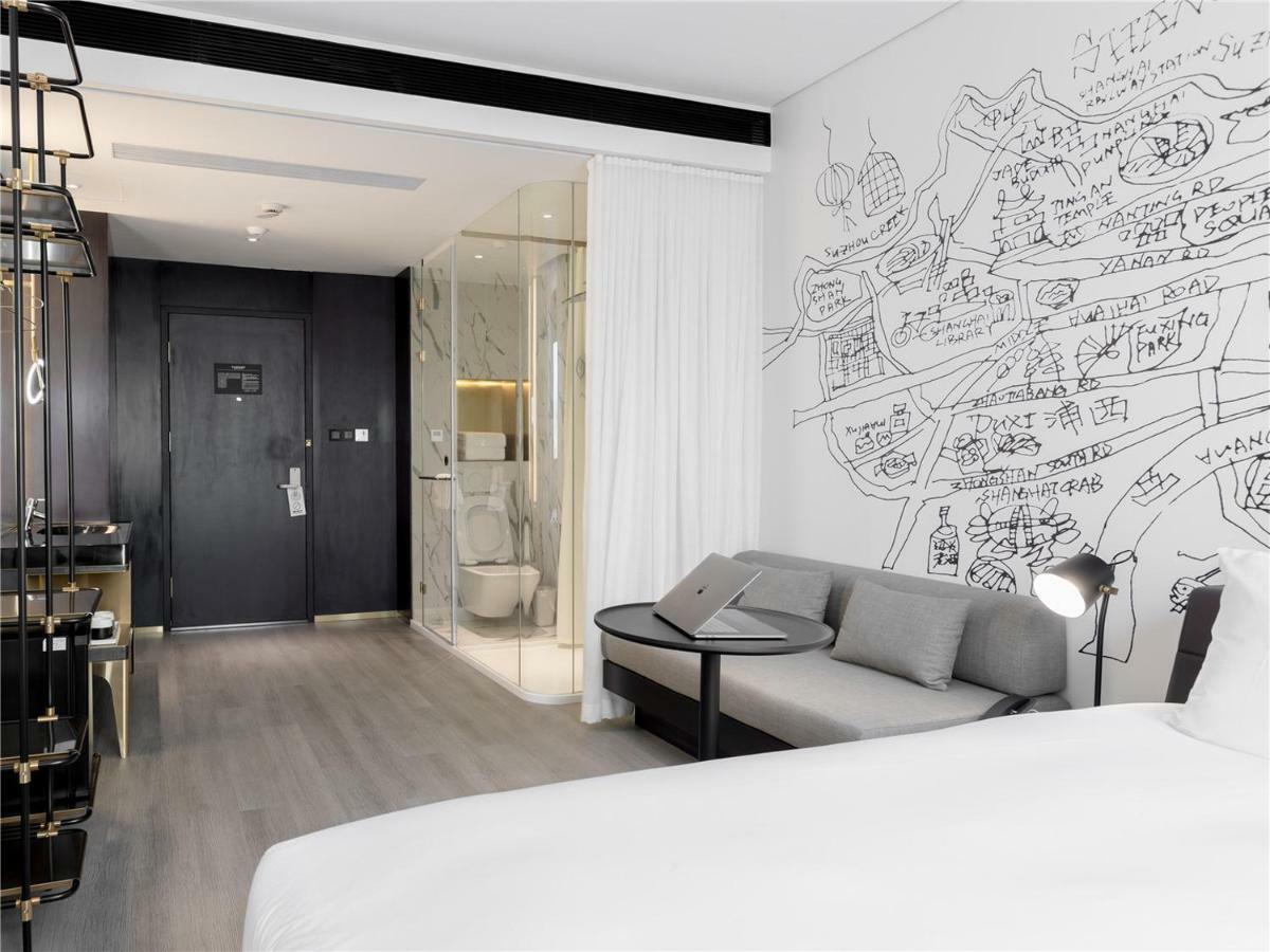 Citigo Hotel Shanghai Exterior photo