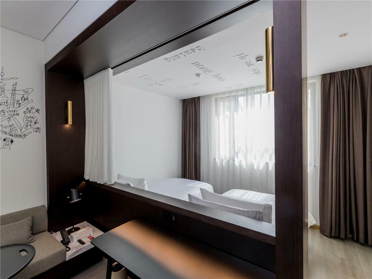 Citigo Hotel Shanghai Exterior photo