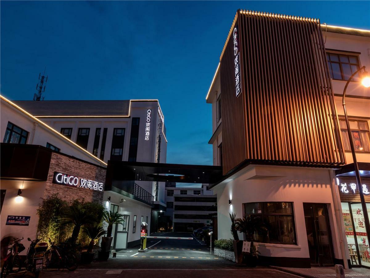 Citigo Hotel Shanghai Exterior photo