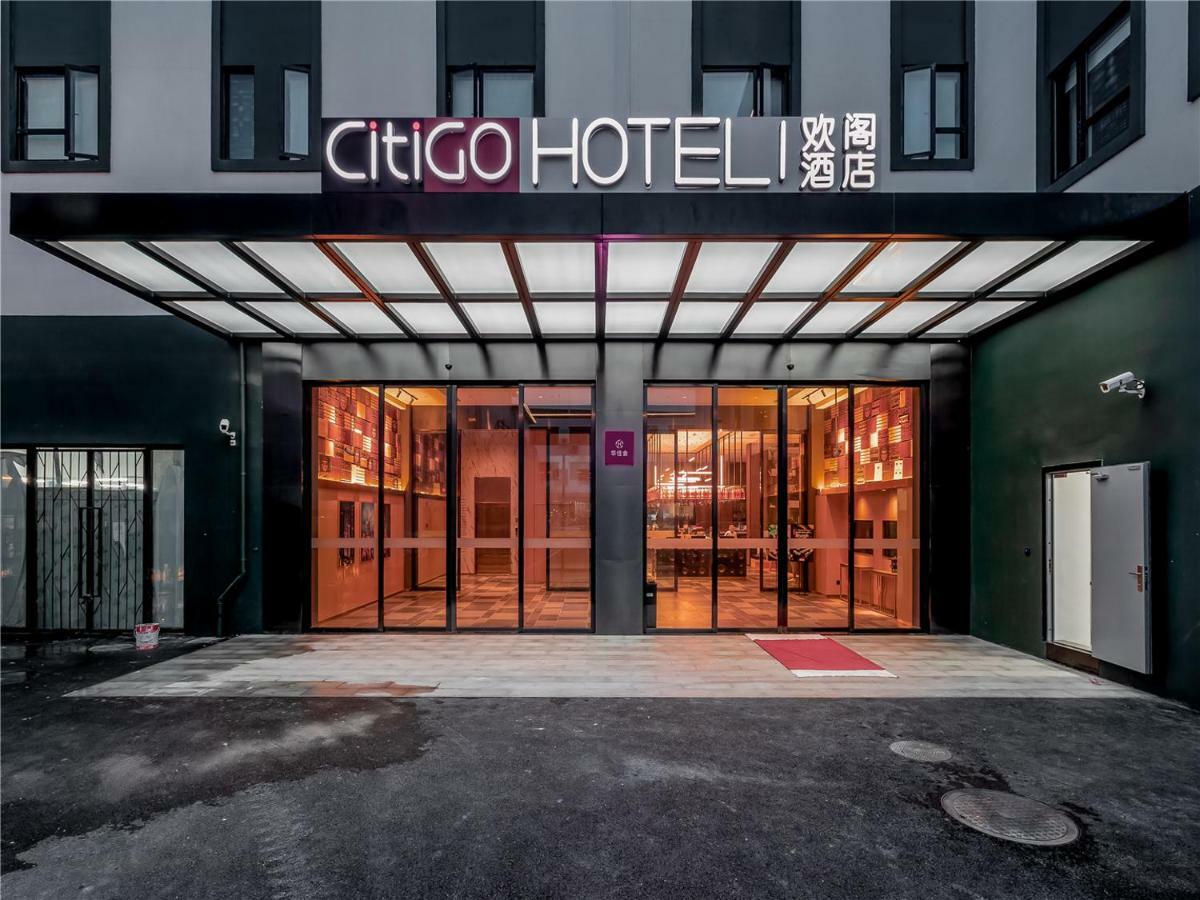 Citigo Hotel Shanghai Exterior photo