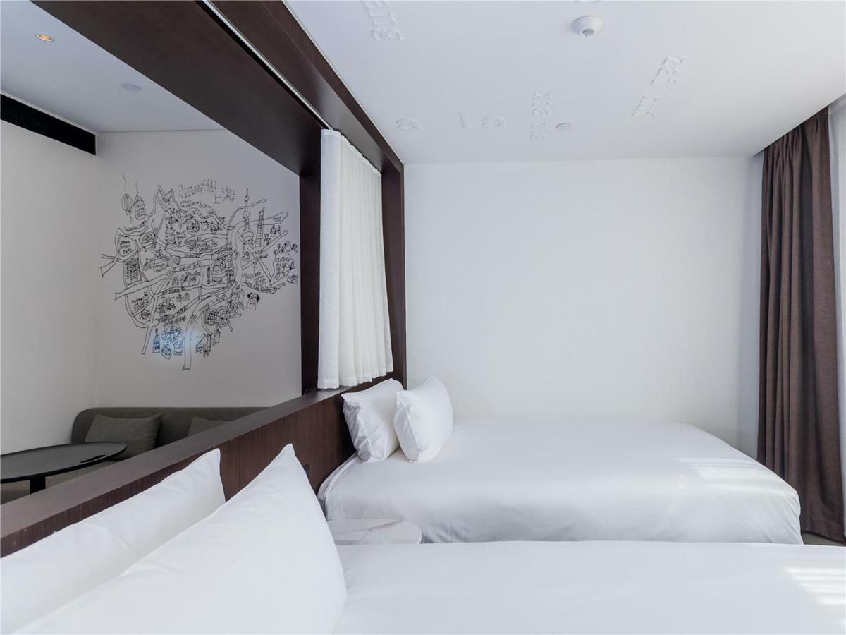 Citigo Hotel Shanghai Exterior photo