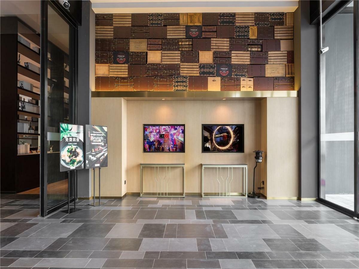 Citigo Hotel Shanghai Exterior photo