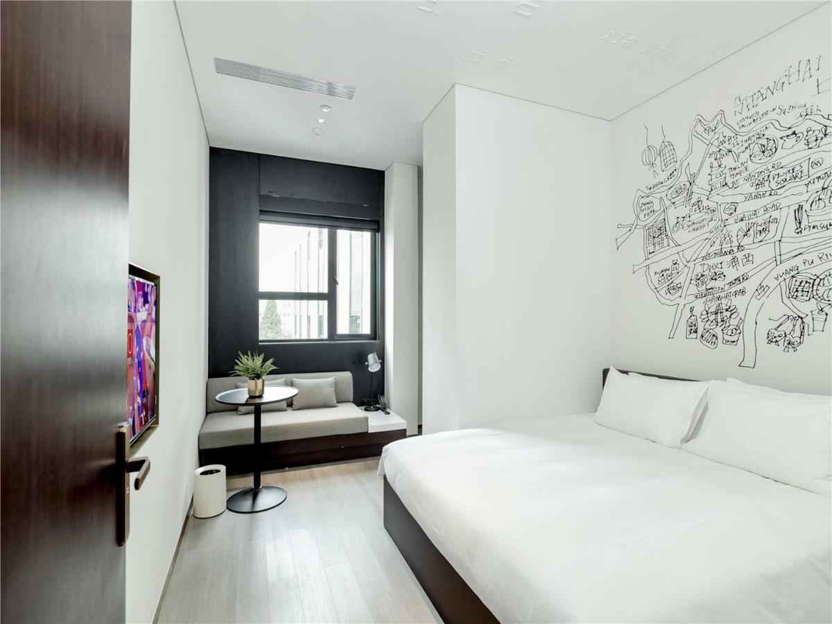 Citigo Hotel Shanghai Exterior photo